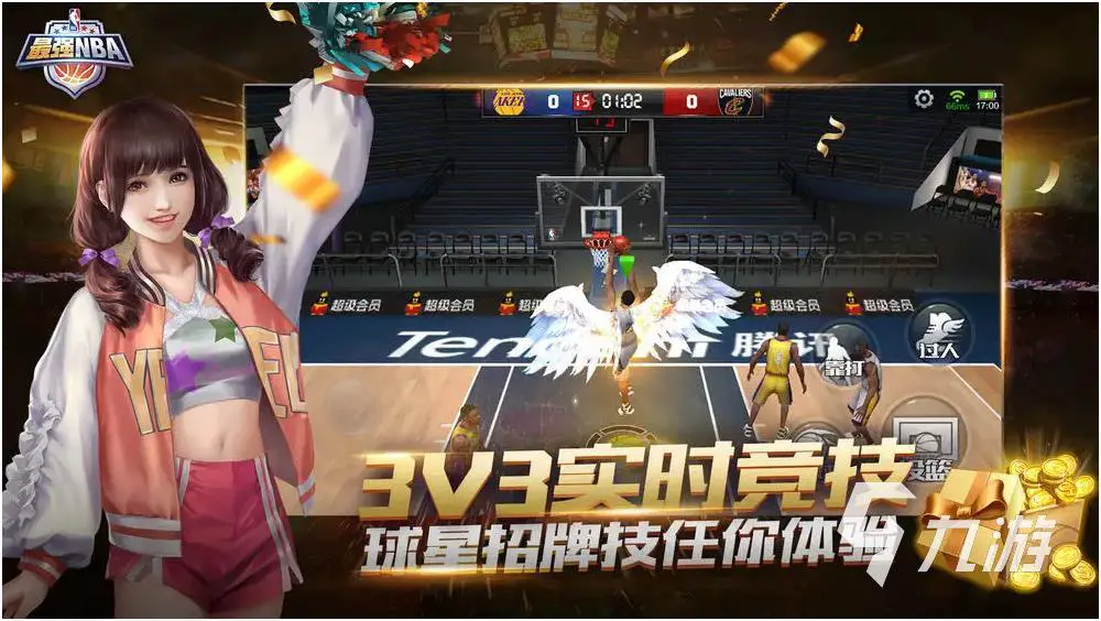 如何通过模拟比赛环境提升投篮表现_2